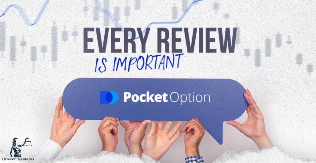 Exploring the World of Online Trading with PocketOption 7 Exploring the World of Online Trading with PocketOption 7