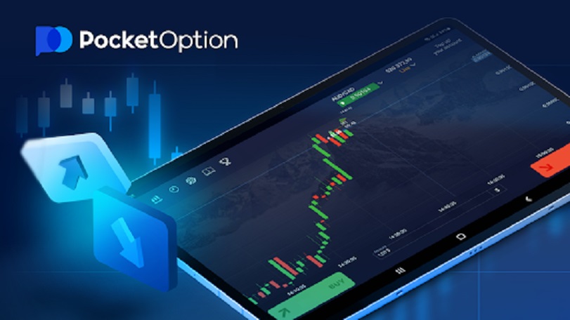 Exploring the World of Online Trading with PocketOption 7 Exploring the World of Online Trading with PocketOption 7