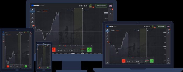 Погружение в мир pocket option финансовые возможности и стратегии торговли Погружение в мир pocket option финансовые возможности и стратегии торговли