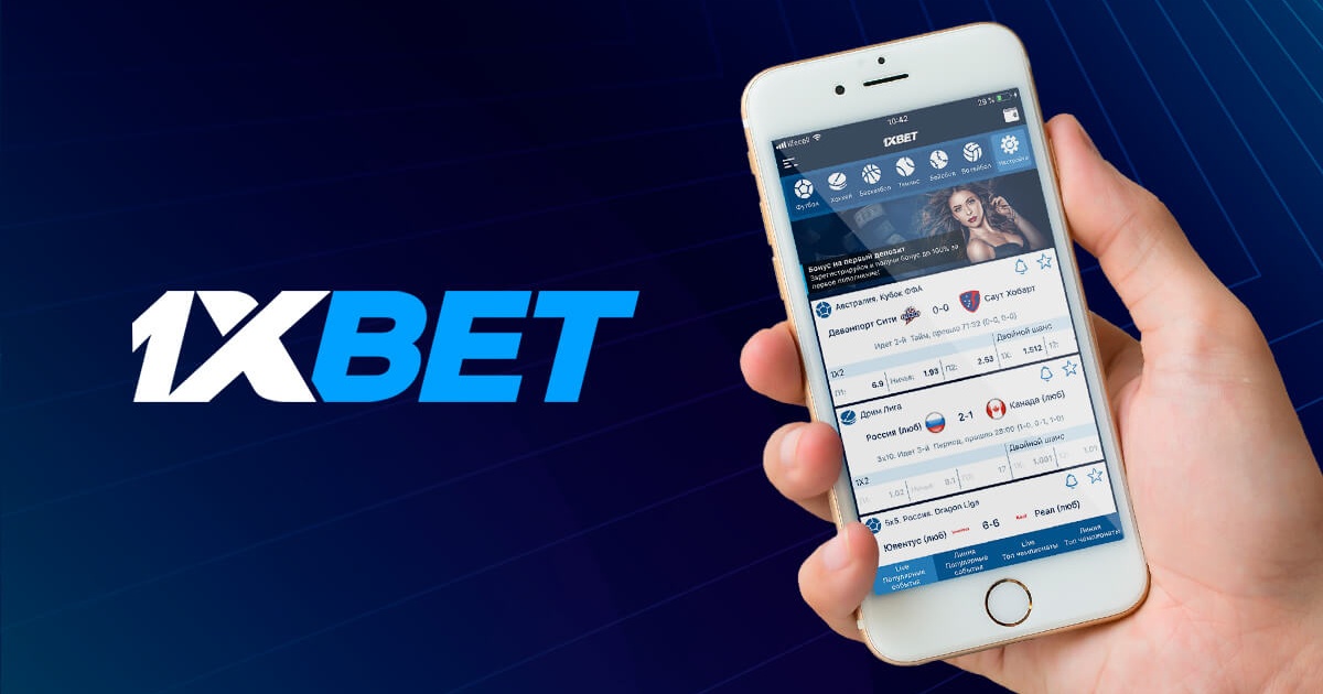 1xBet Korea Download APP - Everything You Need to Know 63