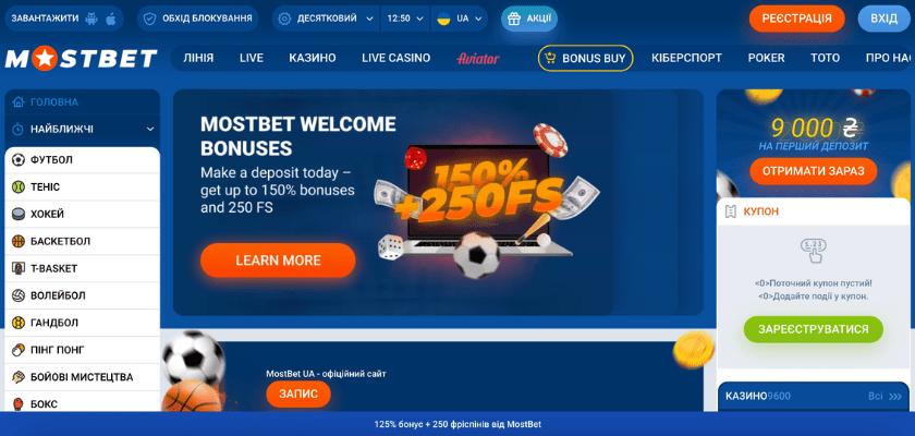 Ошибка 404 Ошибка 404